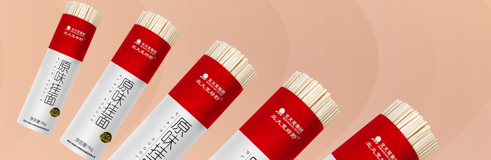 北大荒掛面包裝設計·北斗設計 北大荒掛面包裝設計·北斗設計