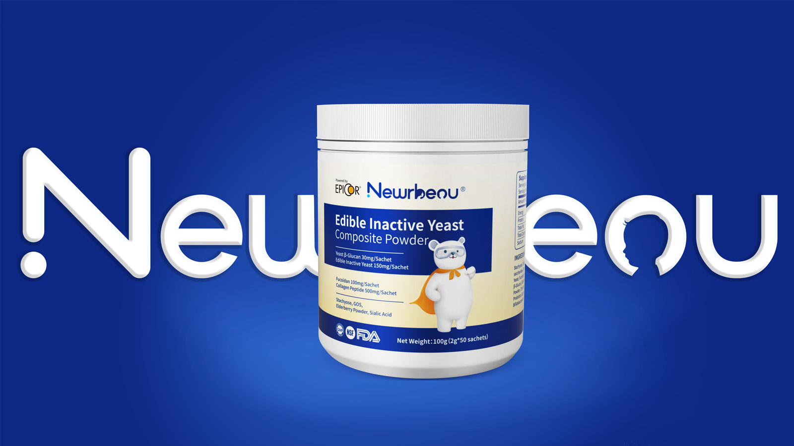 紐貝歐品牌包裝設計