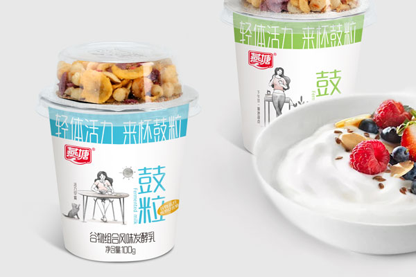 燕塘“鼓粒”包裝設計:輕體活力美學的年輕化表達 燕塘“鼓粒”包裝設計:輕體活力美學的年輕化表達